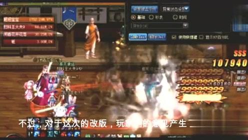 经济界政协委员热议政府工作报告