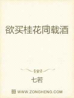拯救自行车冠军